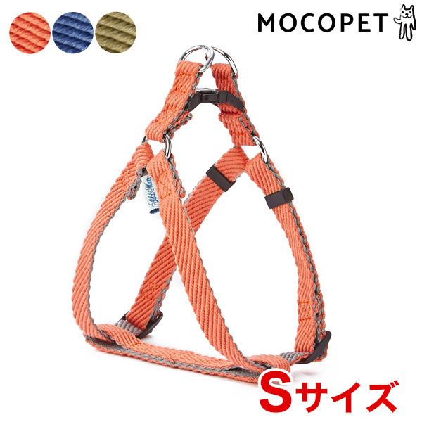 Her Praha のハーネス メッシュタイプ】 IDC® Powair harness (IDC® パワーサマー