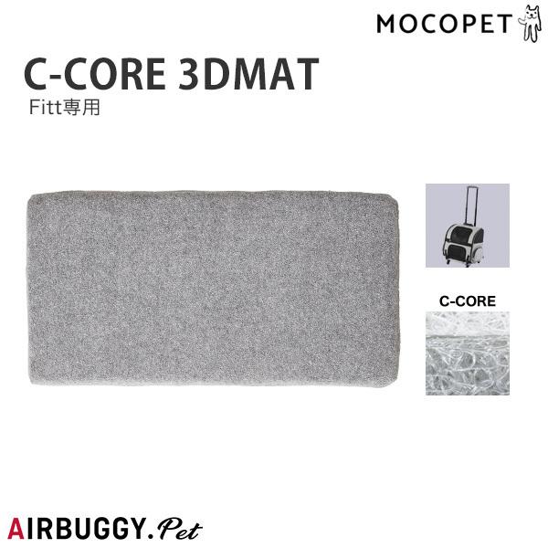 [GAoM[tH[ybg] Fittp@V[RA 3D }bg O[ L[ ybgJ[g [AIRBUGGY] U ł ʉ@ 4580445418678 #w-164982-00-00