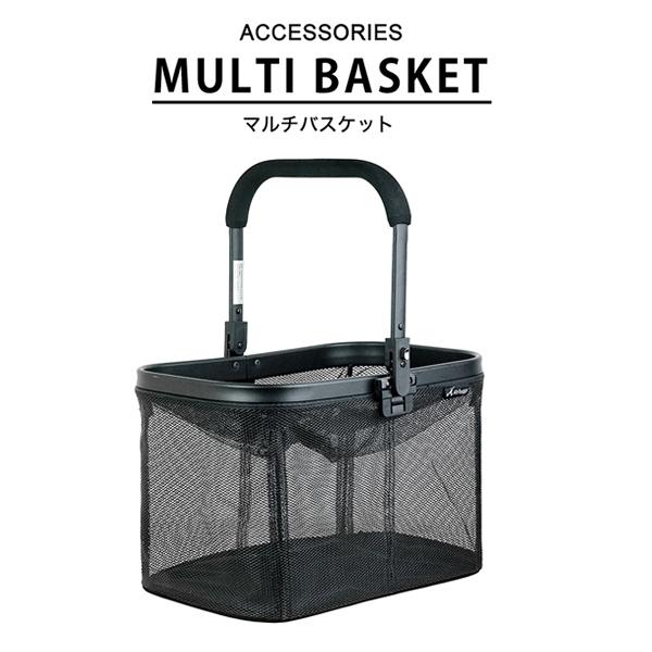 エアバギーフォーペット] マルチバスケット [MULTI BASKET] ブラック