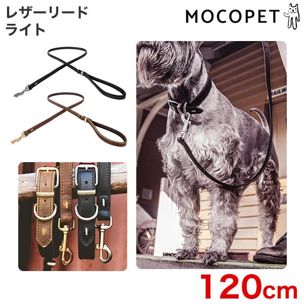 [C[W[hbO]EZYDOG U[[h Cg 120cm ubN #w-165562-00-01