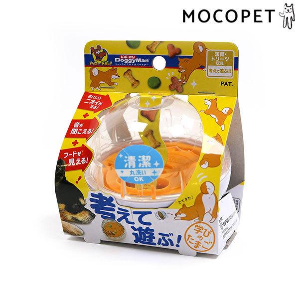 他サイト： [ドギーマン]DoggyMan 考えて遊ぶ！ 学びのたまご おもちゃ 知育系 4976555858204 #w-166018-00-00の商品画像