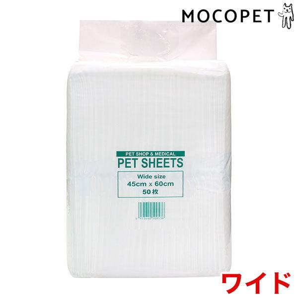 [X[p[Lbg]Super Cat ƖpybgV[c Ch 50 ybgV[c ybgV[g 4973640500536 #w-166024