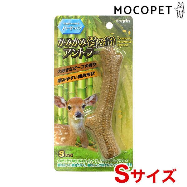 [�X�[�p�[�L���b�g]Super Cat ���݂��݂����̕��A���g���[ S�T�C�Y �������� �f���^���n 4973640700592 #w-166034