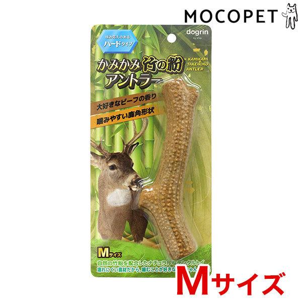 [�X�[�p�[�L���b�g]Super Cat ���݂��݂����̕��A���g���[ M�T�C�Y �������� �f���^���n 4973640700608 #w-166035