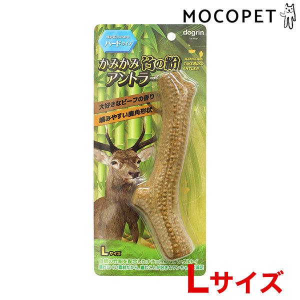 [�X�[�p�[�L���b�g]Super Cat ���݂��݂����̕��A���g���[ L�T�C�Y �������� �f���^���n 4973640700615 #w-166036