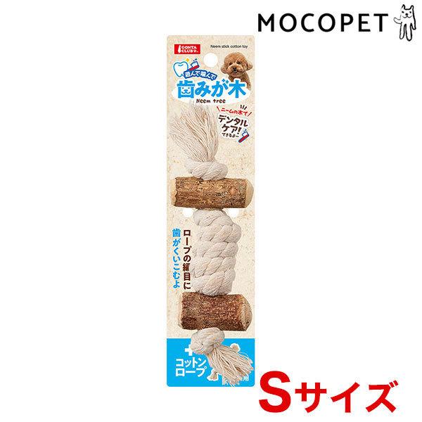 }J ݂؃vX Rbg[v STCY  f^n 4906456574781 #w-166071-00-00