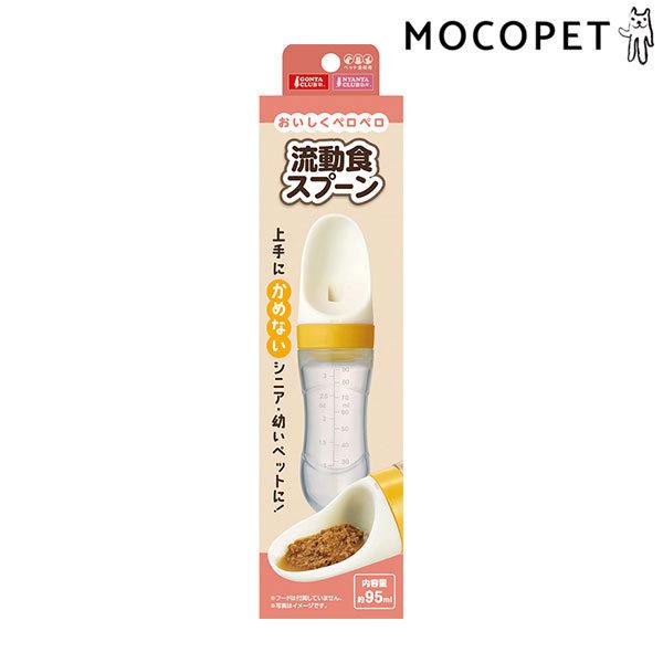 }J HXv[ pi HEEa H 4906456574965 #w-166074-00-00