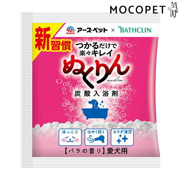 A[XEybg p Y_ ʂ o̍蕪 30g pi pi ӂEqpi 4994527911405 #w-166092-00-00