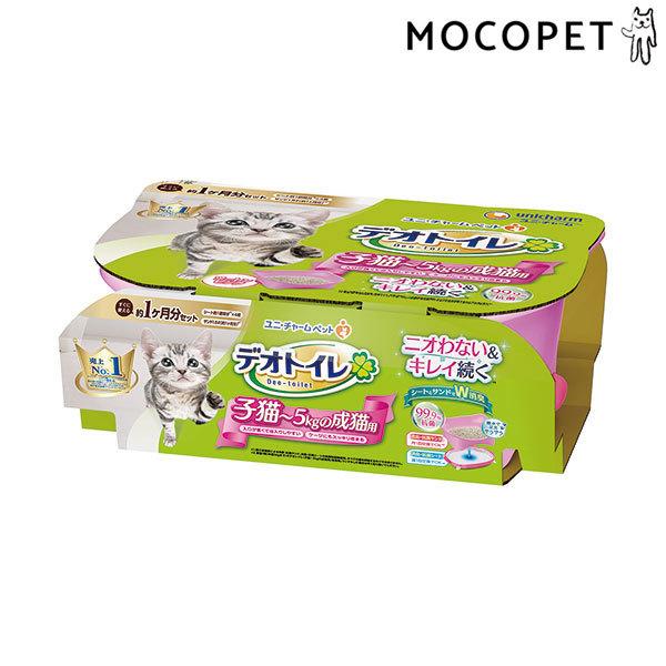 [fIgC]Deo-toilet fIgC qL`5kg̐Lp{̃Zbg c[gsN LEgCVXegC{ 4520699624418 #w-166121