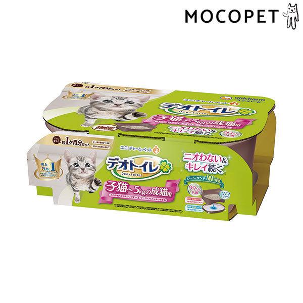 [fIgC]Deo-toilet fIgC qL`5kg̐Lp{̃Zbg c[guE LEgCVXegC{ 4520699624586 #w-166122