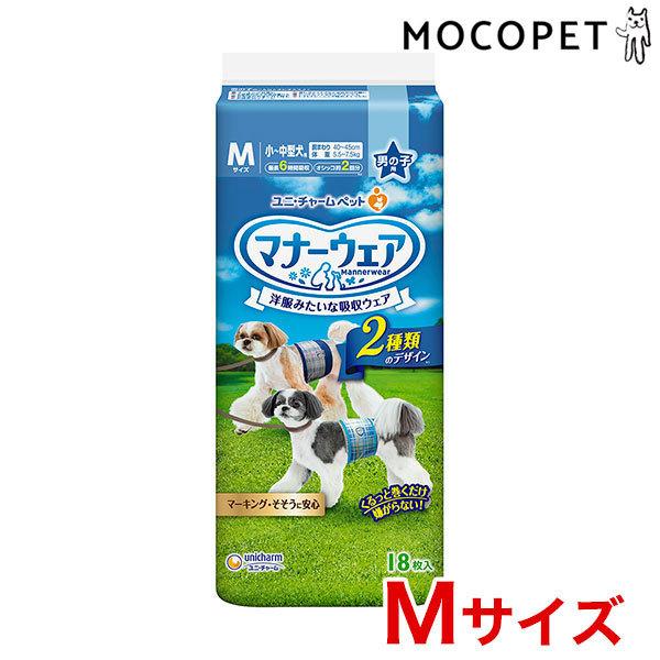 [j`[]unicharm }i[EFA j̎qp `FbNE`FbN 18 MTCY pi HEEa H 4520699626481 #w-166126-00-00