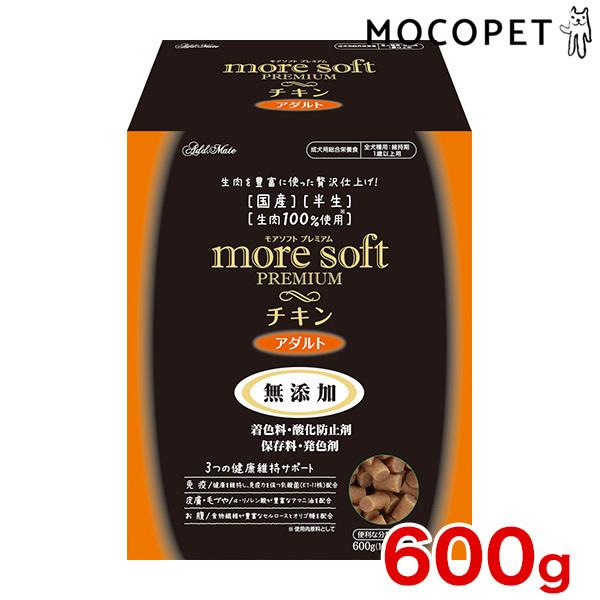 [A\tg]more soft v~A `L A_g 600g v~At[h  Z~CXg p  Yt[h Y ݒ  4903588137433 #w-166378-00-00