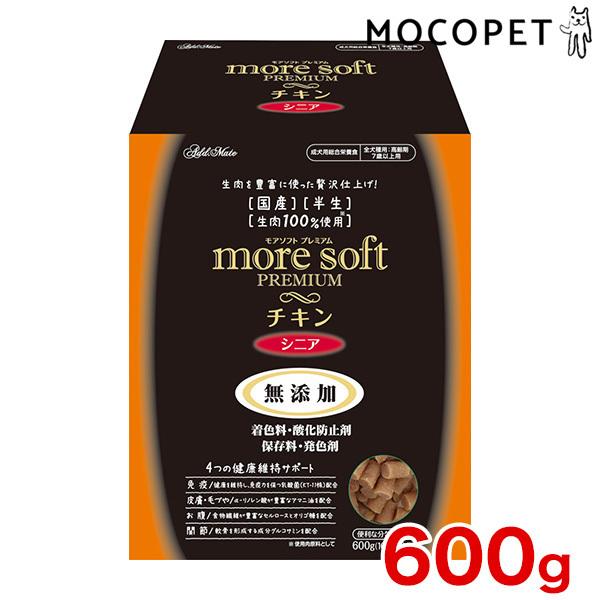 [A\tg]more soft v~A `L VjA 600g v~At[h  Z~CXg p  Yt[h Y ݒ  4903588137440 #w-166379-00-00