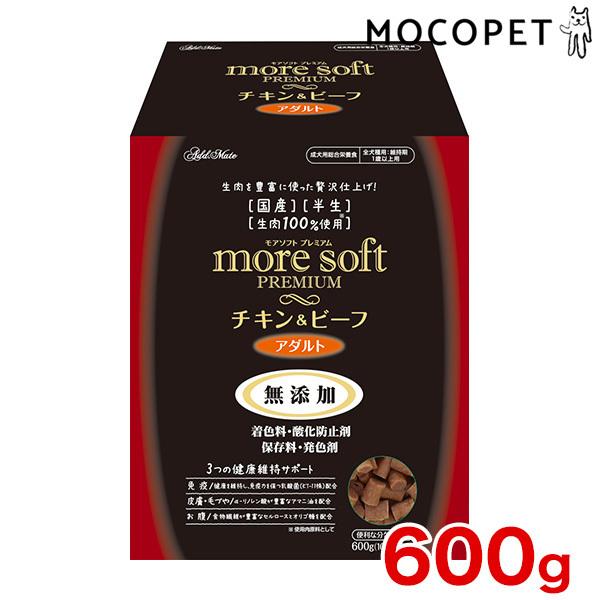 [A\tg]more soft v~A `Lr[t A_g 600g v~At[h Z~CXg Yt[h Y ݒ  4903588137457 #w-166380-00-00