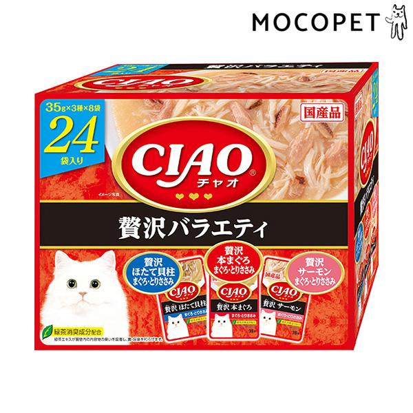 他サイト： [チャオ]CIAO パウチ 贅沢バラエティ 40g×24袋 グロッサリーフード  ウェット 成猫用 猫 国産フード  4901133319464 #w-167708-00-00の商品画像