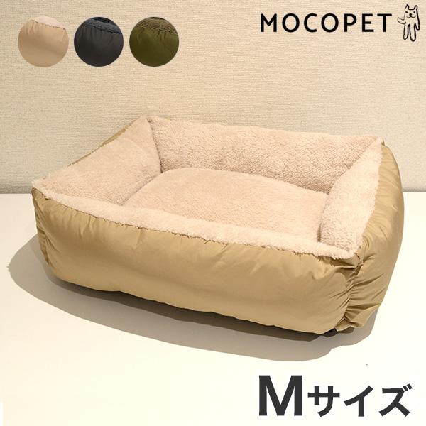 大阪杉本 アウトドアカラー 無地スクエアベッド Mサイズ ベージュ