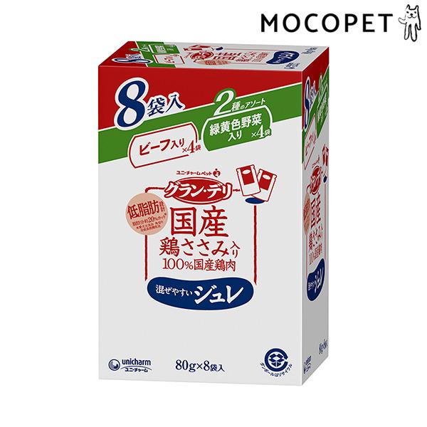 他サイト： 国産鶏ささみパウチ ジュレ 成犬用8袋パック ビーフ入り＆緑黄色野菜入り 80g×8袋 グロッサリーフード  おやつ 成犬用 4520699611449 #w-168202-00-00の商品画像