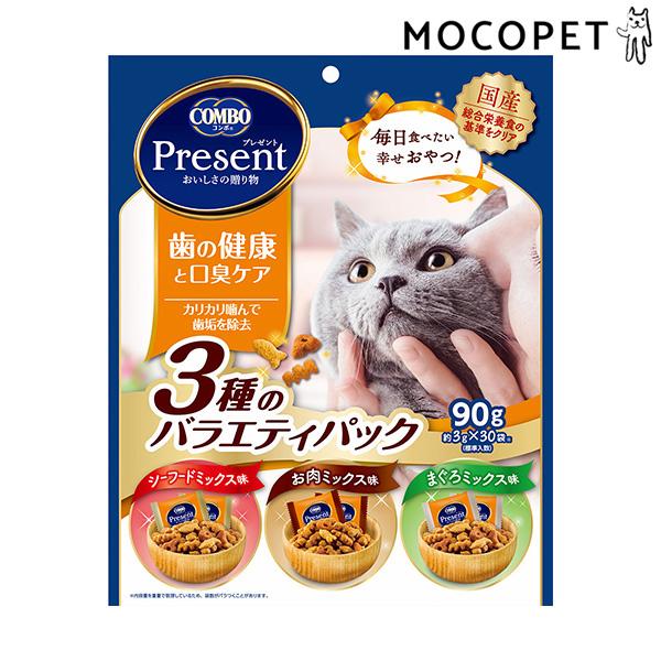 他サイト： ［コンボ］ プレゼント キャット おやつ 歯の健康と口臭ケア 3種のバラエティパック 90g グロッサリーフード  おやつ 成猫用  4902112051320 #w-168516-00-00の商品画像
