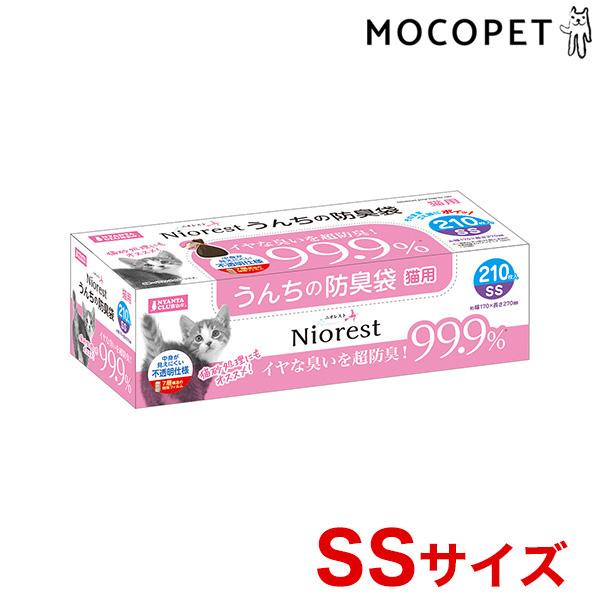 他サイト： マルカン ニオレスト うんちの防臭袋 210枚 猫用 SSサイズ 猫砂・トイレトイレ便利グッズ 4906456574736 #w-168755-00-00の商品画像