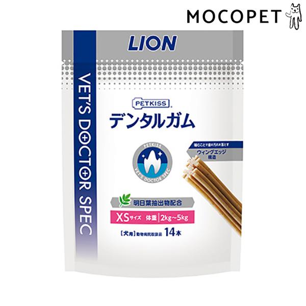 他サイト： ベッツドクタースペック デンタルガム XS 犬用 14本 プレミアムフード  おやつ 成犬用 デンタル 口臭ケア  4903351004887 #w-170230-00-00の商品画像