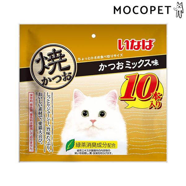 他サイト： [いなばペットフード]INABA 焼かつお かつおミックス味 10本 グロッサリーフード  成猫用 猫  4901133636806 #w-171080-00-00の商品画像