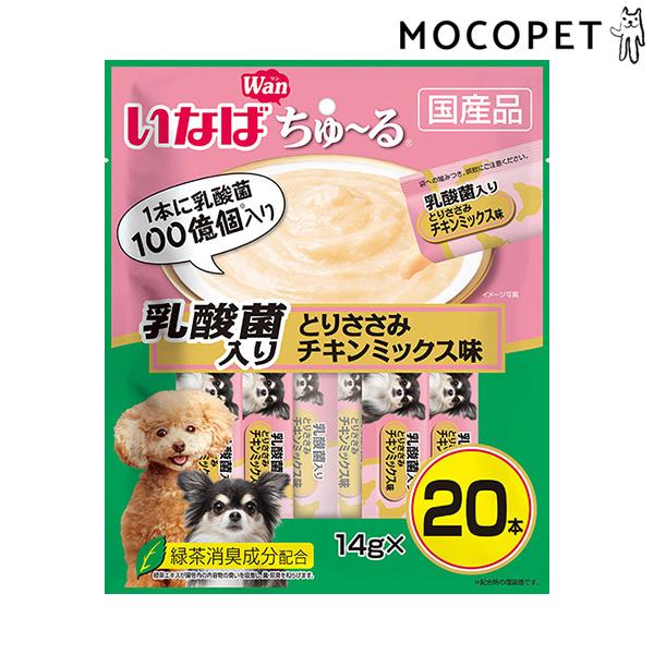 他サイト： ちゅ〜る 乳酸菌入り とりささみチキンミックス味 14g×20本入 グロッサリーフード  成犬用 犬 国産フード  4901133915345 #w-171249-00-00の商品画像
