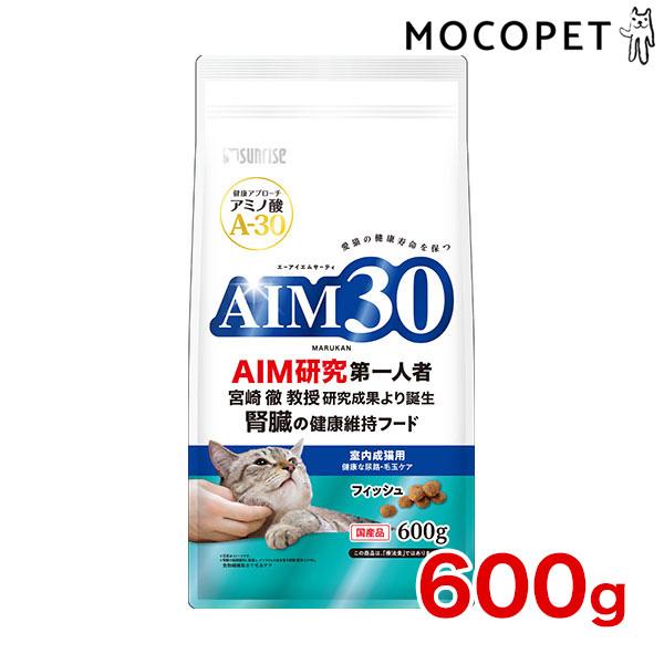 他サイト： 室内成猫用 健康な尿路・毛玉ケア フィッシュ 600g グロッサリーフード  ドライ 成猫用 猫 国産フード 4973321943423 #w-171363-00-00の商品画像