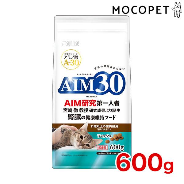 他サイト： 11歳以上の室内猫用 腎臓の健康ケア フィッシュ 600g グロッサリーフード  ドライ 中高齢猫用 高齢猫用 猫 国産フード  4973321943447 #w-171365-00-00の商品画像