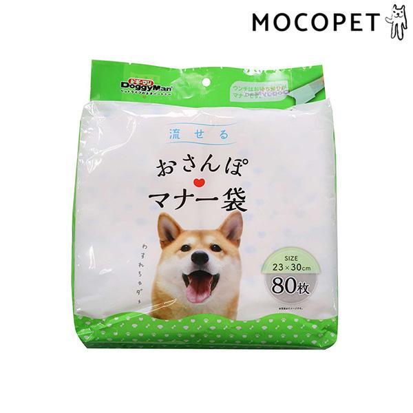他サイト： [ドギーマン]DoggyMan 流せる おさんぽマナー袋 80枚 ペットシーツ・トイレ その他 4976555924664 #w-171758-00-00の商品画像