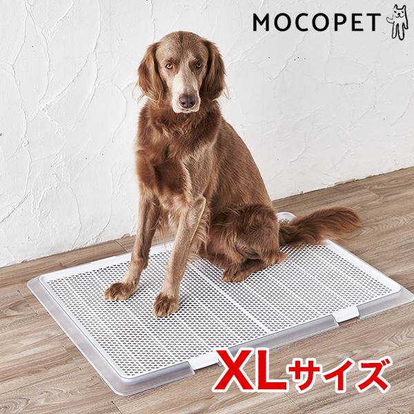 ボンビアルコン トイレトレー クリア XL