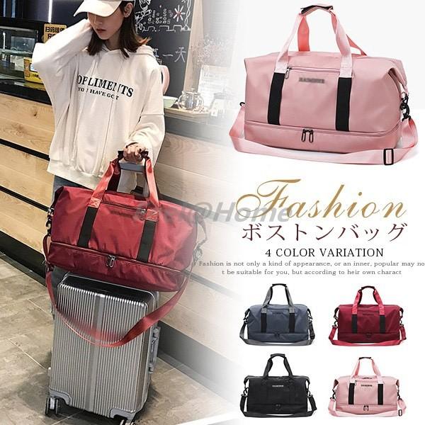 ボストンバッグ メンズ レディース 旅行バッグ かばん ナイロン 軽い 出張 収納 撥水 大容量 旅行カバン 中学 男女兼用 修学旅行 Lxb Feel Home 通販 Yahoo ショッピング