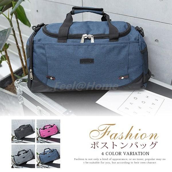 ボストンバッグ メンズ レディース 旅行バッグ かばん ナイロン 軽い 出張 収納 撥水 大容量 旅行カバン 中学 男女兼用 修学旅行 Lxb Feel Home 通販 Yahoo ショッピング