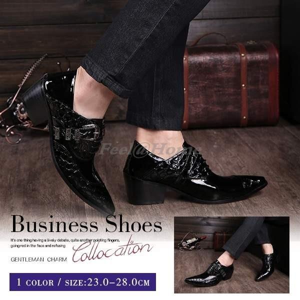 ドレスシューズ メンズ ビジネス靴 ホストシューズ 革靴 夜店 ポインテッドシューズ ホスト靴 お兄系 紳士靴 大きいサイズあり Wllnlx0318 Feel Home 通販 Yahoo ショッピング