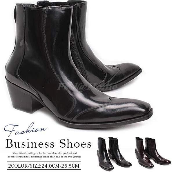 ショートブーツ メンズ ドレスシューズ メンズ ビジネス靴 革靴 夜店 ハイカット ポインテッドシューズ ホスト靴 背が高くなる お兄系 紳士靴 格好いい Xknlx Feel Home 通販 Yahoo ショッピング