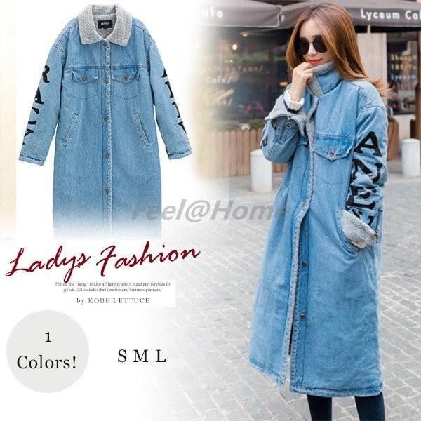 コート デニムコート レディース モッズコート 裏ボア 厚手 超ロング丈 防寒 冬秋 大人 長袖 ゆったり 大きいサイズ zdkmf Feel Home 通販 Yahoo ショッピング