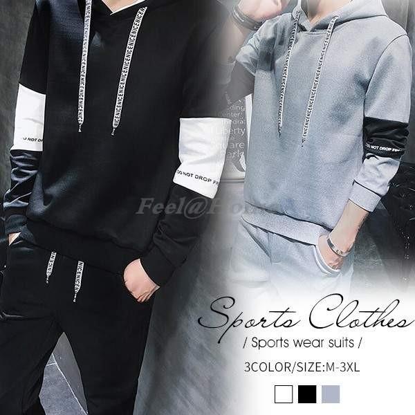 スウェット上下 セットアップ メンズ ジャージセットアップ 運動服 スポーツウェア トレーニングウェア 春秋 大きいサイズあり Ydftz1903 Feel Home 通販 Yahoo ショッピング