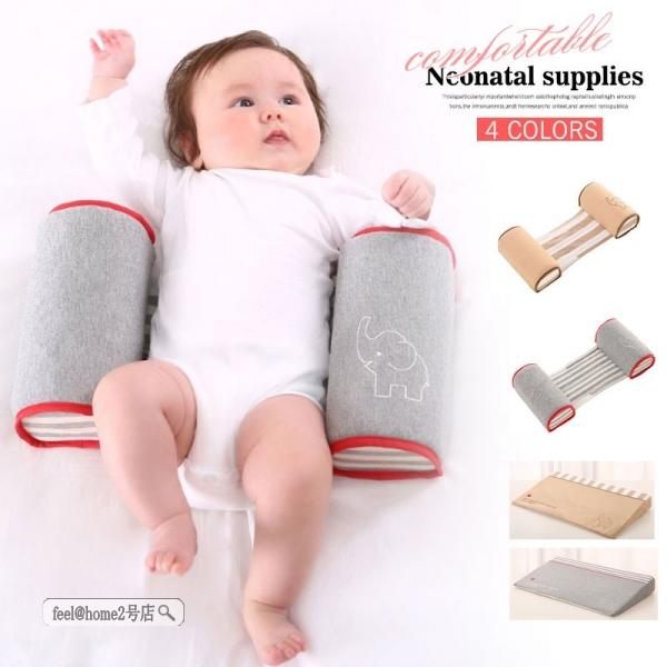 ベビー枕 新生児 赤ちゃん ベビーまくら 男女兼用 ベビー用品 吐き戻し防止 クッション 斜面枕 07zhddgz17 Feel Home2号店 通販 Yahoo ショッピング