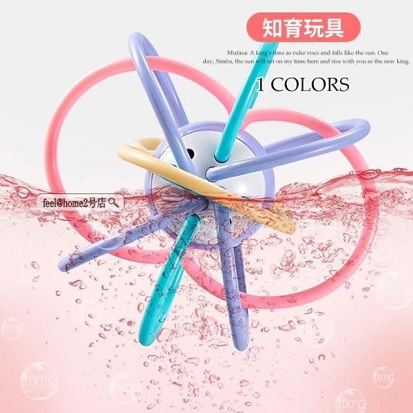 送料無料 噛む玩具 ペット用おもちゃ シリカゲル ガラガラ 音が出る 知育玩具 洗える 3月以上 1歳 歯固め カワイイ オシャレ 運動不足 ストレス 09ggdlgz167 Feel Home2号店 通販 Yahoo ショッピング