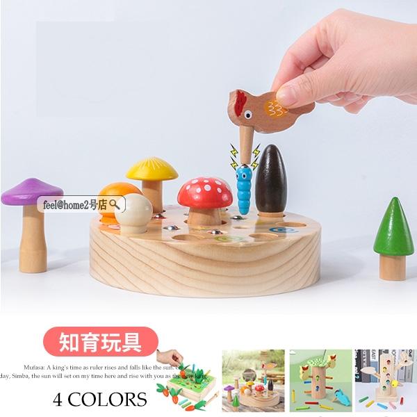 知育 おもちゃ パズル 3歳 4歳 1歳 お釣り モンテソッリー教具 知育パズル 知育玩具 子供 おもちゃ 教育 学習 積木 09ggdlgz175 Feel Home2号店 通販 Yahoo ショッピング