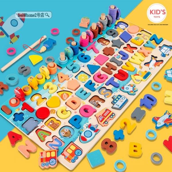 パズル 知育玩具 木製玩具 英語 アルファベット 木のおもちゃ 男の子 女の子 誕生日 プレゼント ギフト 木製 エドインター gzdt09sj275 Feel Home2号店 通販 Yahoo ショッピング