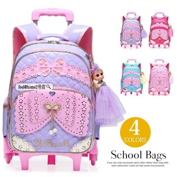 リュックサック リュック キッズ 子供用 アウトドア おしゃれ トランク スーツケース キャリーバッグ 防水 通学 可愛い 幼稚園 小学生 大きめ 反 gzetsbgg04 Feel Home2号店 通販 Yahoo ショッピング