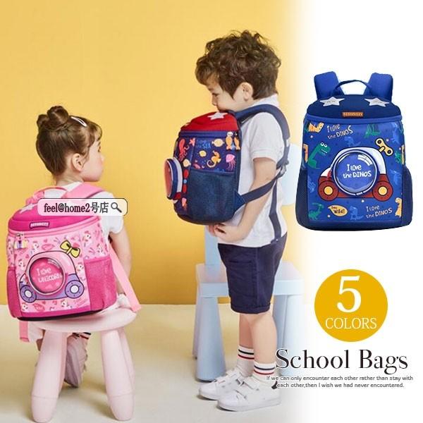リュックサック リュック キッズ 子供用 通学 大容量 女の子 アウトドア チェストベルト付き 反射材付き おしゃれ 軽量 防水 可愛い 幼稚園 小学 gzetsbgg Feel Home2号店 通販 Yahoo ショッピング