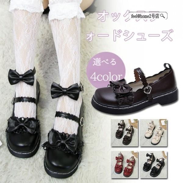 シューズ スニーカー レディース ロリータ風 コスプレ ヴィンテージ リボン柄 厚底 カジュアル ローヒール ローカット 可愛い おしゃれ njddgg28 Feel Home2号店 通販 Yahoo ショッピング