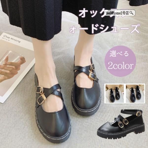 パンプス シューズ レディース ロリータ風 美脚 和風靴 コスプレ ヴィンテージ カジュアル ローヒール ローカット 可愛い おしゃれ njddgg29 Feel Home2号店 通販 Yahoo ショッピング