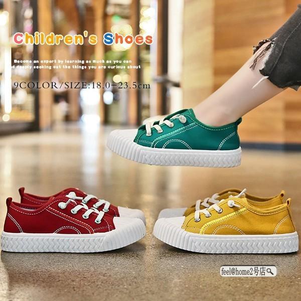 送料無料 キッズ靴 子供靴 キャンバススニーカー レースアップ ローカット 男の子 女の子 滑り止め 通気性 オシャレ 通園 通学 Ertqdzjh976 Feel Home2号店 通販 Yahoo ショッピング