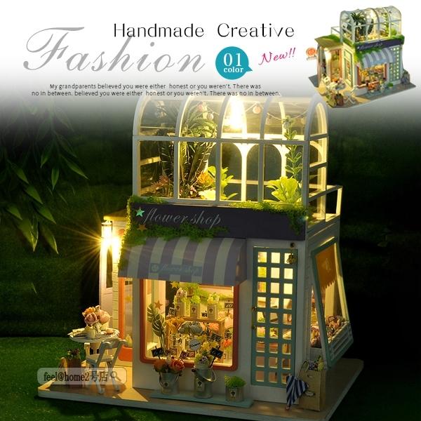 ドールハウス キット 温室 手芸 Diy Diyキット ハンドメイド 手作りキット 手作り 春 花 植木 宿題 夏休み 模型 花屋 かわいい 新生活 Fz2d1i0y2sg08 Feel Home2号店 通販 Yahoo ショッピング