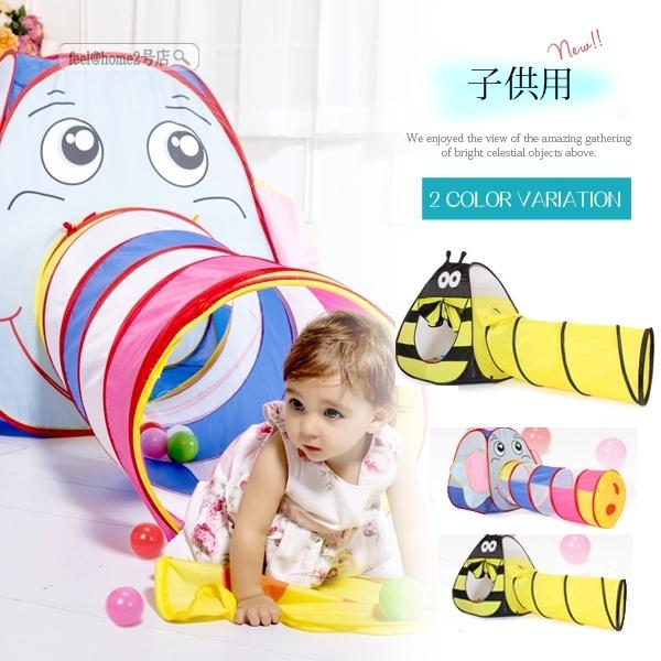 キッズテント 子供テント おしゃれ 室内 テントハウス テント ボールハウス ボールピット キッズハウス 折りたたみ式 女の子のおもちゃ Gzgg2e1t0w1j46 Feel Home2号店 通販 Yahoo ショッピング
