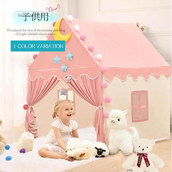 子供部屋 子どもテント プリンセステント プレイハウス 子供テント キッズテント おしゃれ 室内室外 キッズテント 睡眠テント お誕生日プレゼント Gzgg2e1t0w1j48 Feel Home2号店 通販 Yahoo ショッピング