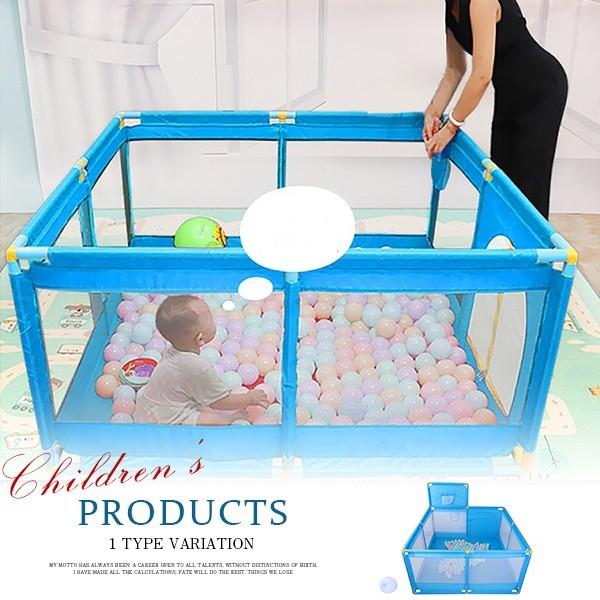 ベビーフェンス ベビーゲート ベビーサークル 組み立て簡単 128 128 66cm ボールプール マット吸盤付き Snwjet Feel Home2号店 通販 Yahoo ショッピング