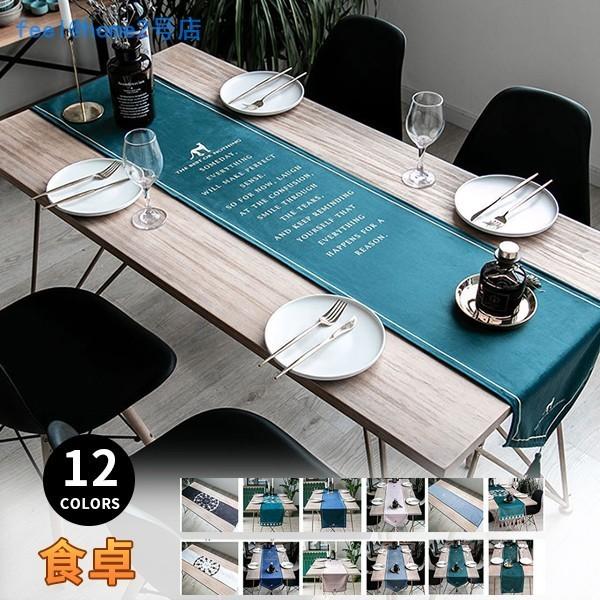 テーブルランナー おしゃれ 食卓 クロス テーブル小物 食事用 和風 帯 プレゼント ギフト 母の日 父の日 花柄 Zhgg Feel Home2号店 通販 Yahoo ショッピング